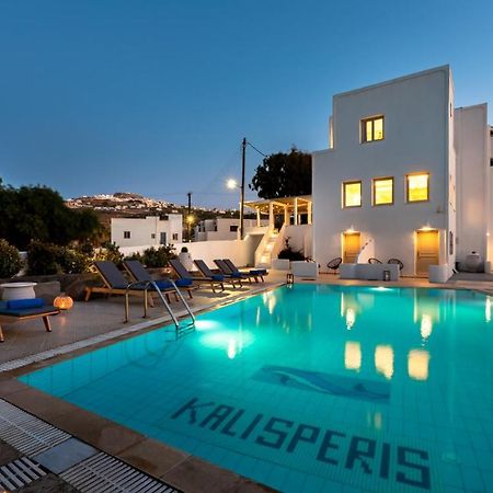 Kalisperis Hotel Vothonas  Dış mekan fotoğraf